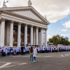 Всероссийский парад студенчества