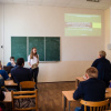 Секция 