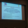 III Ежегодный Всероссийский конгресс РООМ 