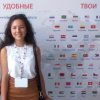 Анна Ким