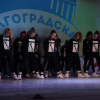 Городской музыкальный фестиваль КВН