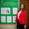 Антонина Темченко