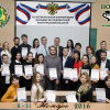 2016-11-08 Актуальные проблемы экспериментальной медицины