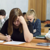Отбор на международную летнюю стажировку