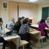 Собрание волонтерского движения 