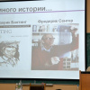 ДНК в медуниверситете. День 1
