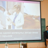 ДНК в медуниверситете. День 1