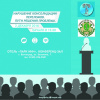 conf2dec