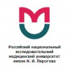 Пироговка