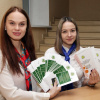 День открытых дверей