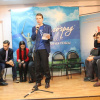 Конкурс 