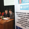 Семинар 