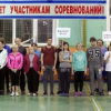 Первый день соревнований спартакиады 