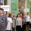 Здоровье 2016