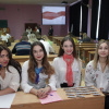 Всероссийская НПК 