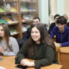 Презентация