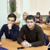 Презентация