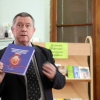 Презентация