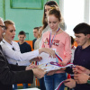 Фестиваль 