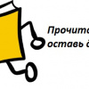 Bookcrossing