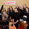 Литературная встреча для студентов-фармацевтов 2017
