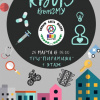 КВИЗ