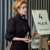 Спектакль «Последняя любовь». Городской литературно-поэтический клуб «Златоуст»