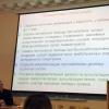 Собрание выпускников 15.03.17