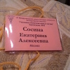 А что, если Вы хотите большего?