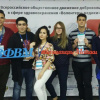 Форум волонтеров-медиков в Москве