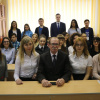 конференция