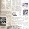 09.09.1960