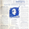 22.04.1960