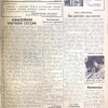 25.10.1957