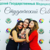 Евгения Москаленко