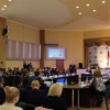 Конференция «Современный туризм в лечебной и здравоохранительной деятельности»