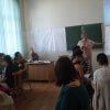 Бережливая поликлиника