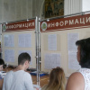 Приёмная комиссия ВолгГМУ