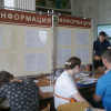 Приёмная комиссия ВолгГМУ