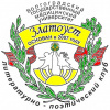 Эмблема ГСЛПК 