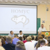 2017-09-15 Презентация и собрание НОМУС ВолгГМУ