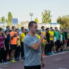 эстафета