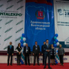 Открытие «Volga Dental Summit»