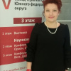 Конкурс молодых терапевтов ЮФО. Косивцова М.А.