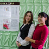 Донорская акция 