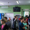 Донорская акция 