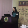 Олимпиада по истории медицины: защита проектов