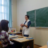 Открытая лекция по основам финансовой безопасности 2017 