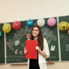 День Менеджера