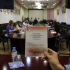 Пленарное слушание по направлению «Клинические аспекты медицины»